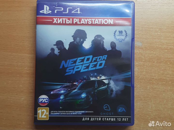 Игра для приставки ps4,need for speed