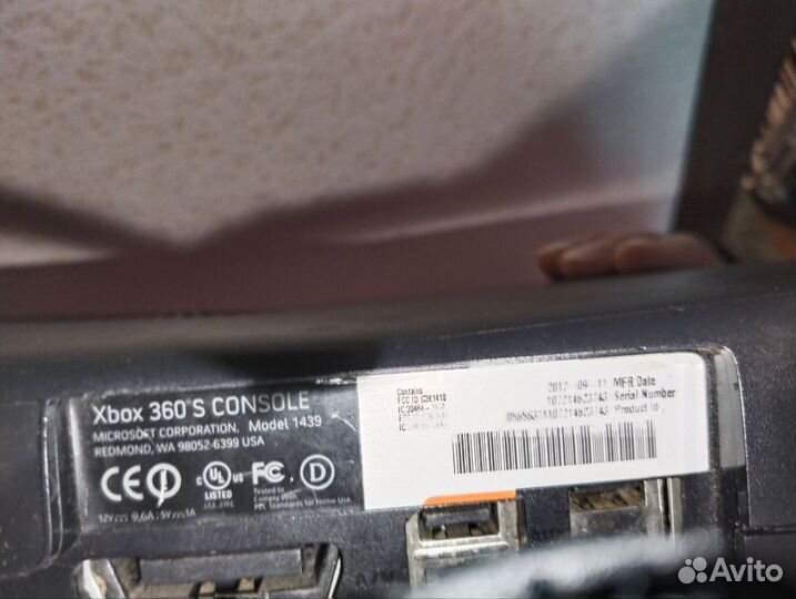 Xbox 360 s 2012 прошивайка на зч