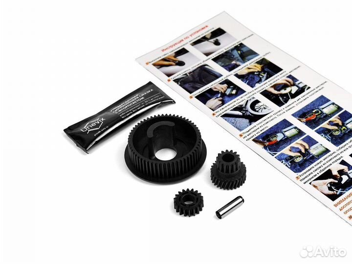 Ремкомплект привода антенны Toyota camry (VI) XV30