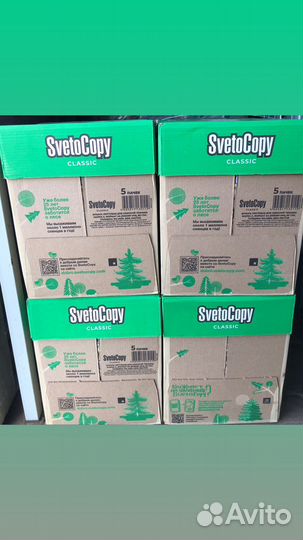 Бумага a4 белая