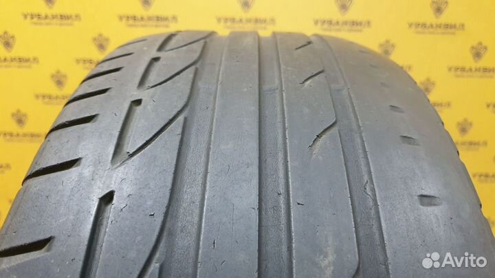 Dunlop SP Sport FastResponse 215/55 R16