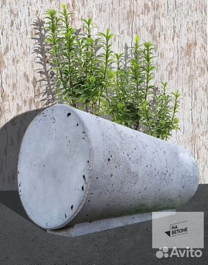 Кашпо, Вазоны, горшки для цветов