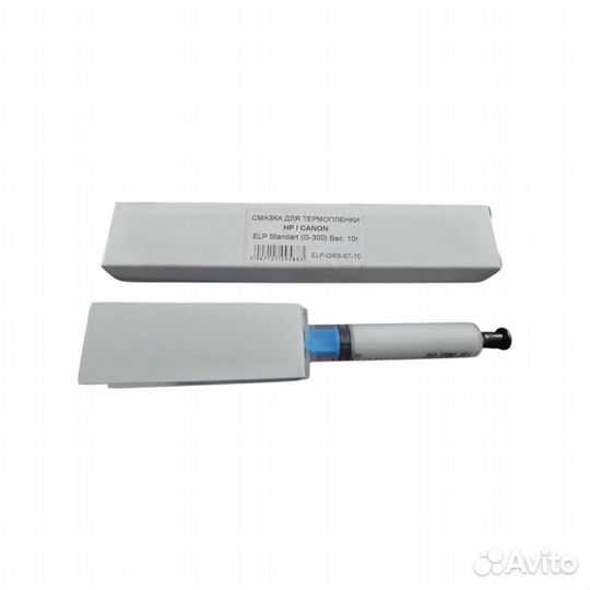 Смазка для термопленки ELP G-300 HP/canon, 10 гр