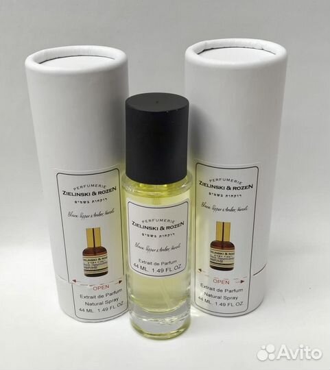Zielinski rozen black pepper