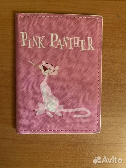 Обложка на паспорт розовая пантера