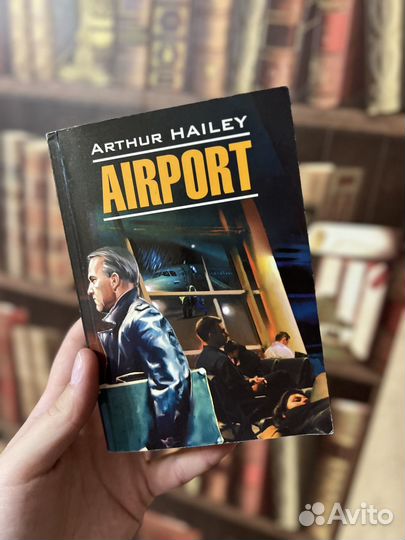 Книги на английском языке