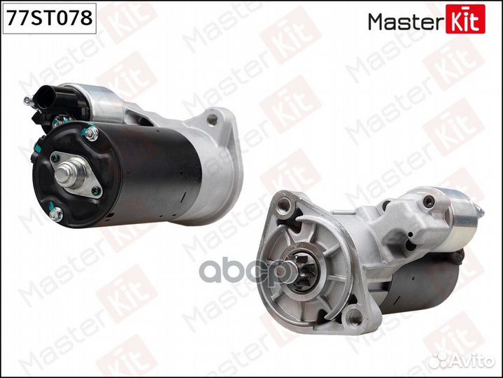 Стартер 77ST078 MasterKit