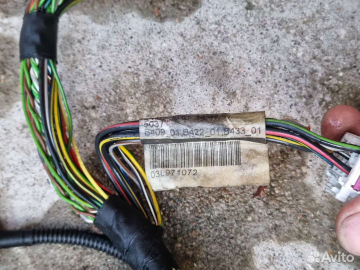 Коса двигателя VW T5GP CAA CCH