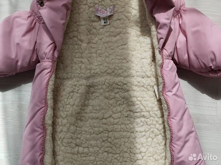 Зимний комбинезон 62 68