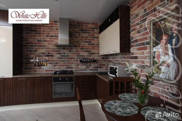 Плитка облицовочная под кирпич Лондон Брик 303-90