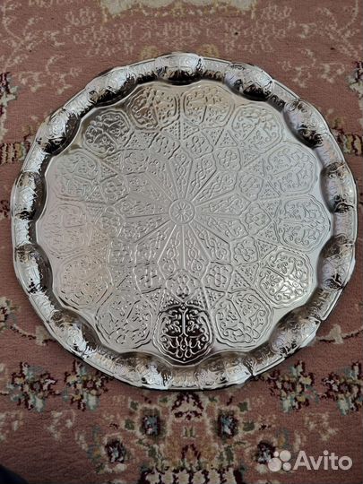 Подарочный поднос для сервировки