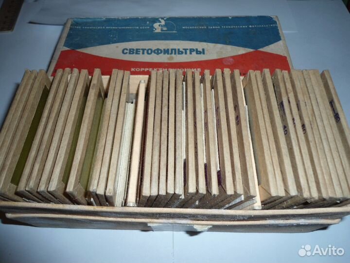 Светофильтры для фотопечати