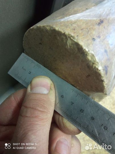 Топливные брикеты