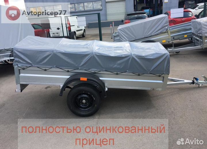 Легковой прицеп длиной 2,5 метра