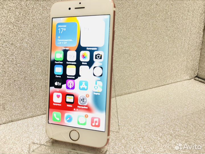 iPhone 6S, 32 ГБ