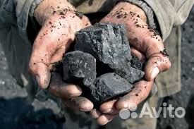 Уголь дом и дпк Доставка
