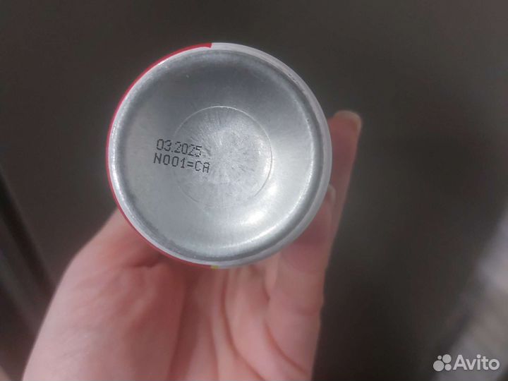 Отпугиватель Баллон Контроль ас