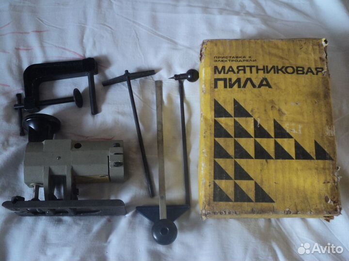 Маятниковая пила СССР