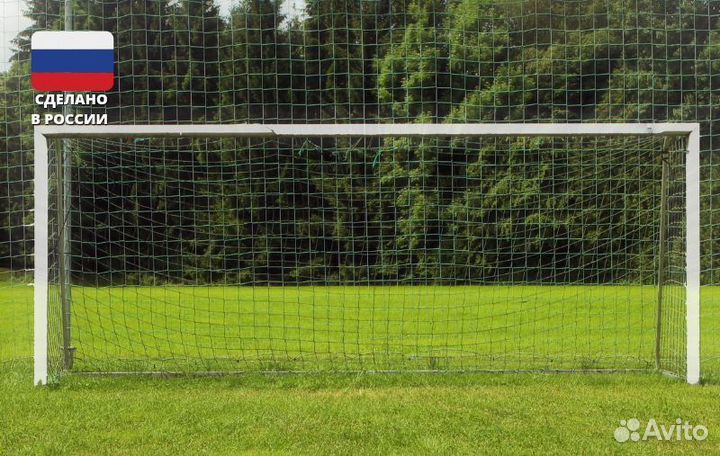 Сетка для спортивной площадки