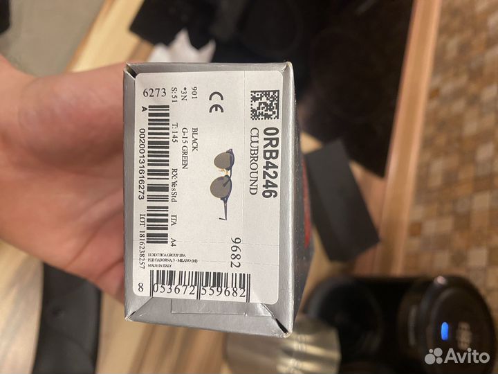 Солнцезащитные очки ray ban clubround