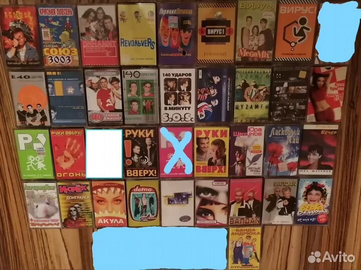 Аудио кассеты с записью