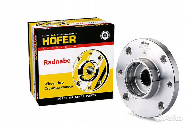 Ступица 1118, 2170, 2190 передняя