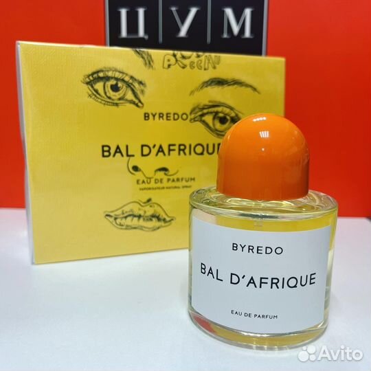 Byredo - Bal D'Afrique Limited 100ml