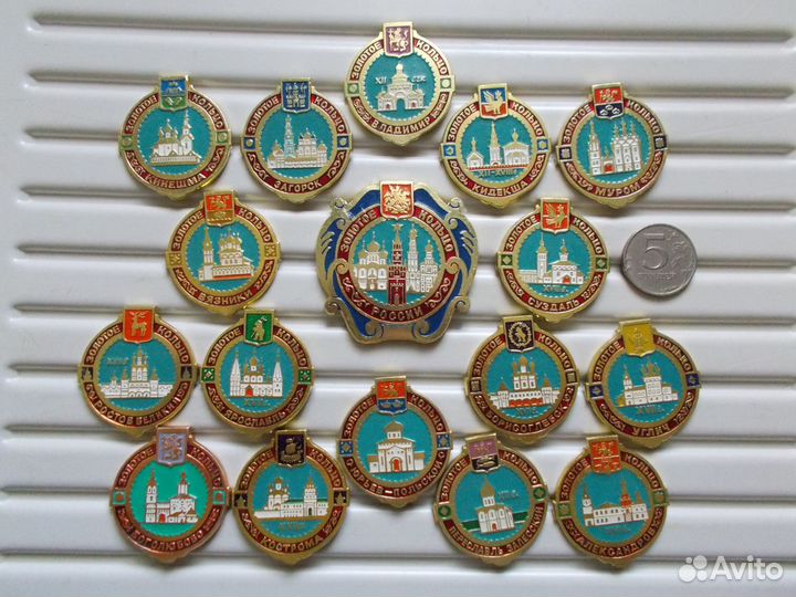 Полные наборы значков СССР