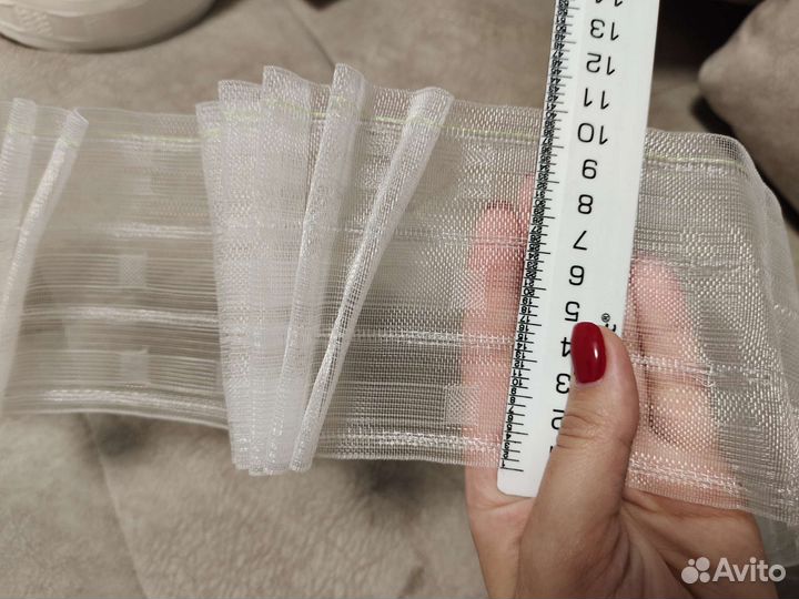 Лента шторная, 4 вида