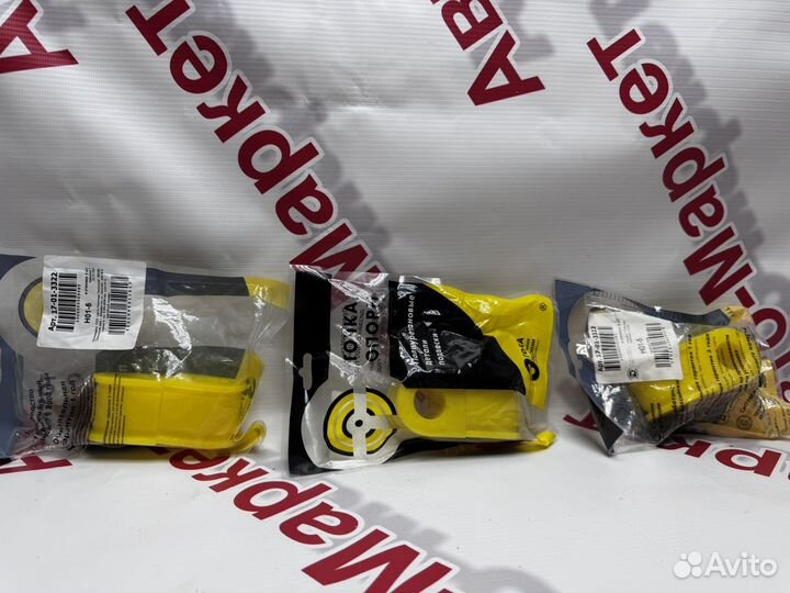 Втулка стабилизатора передней подвески