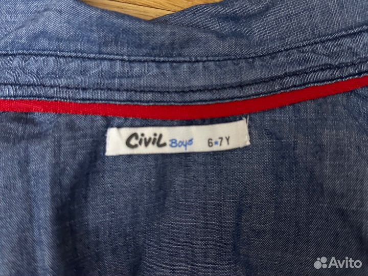 Рубашка детская для мальчиков