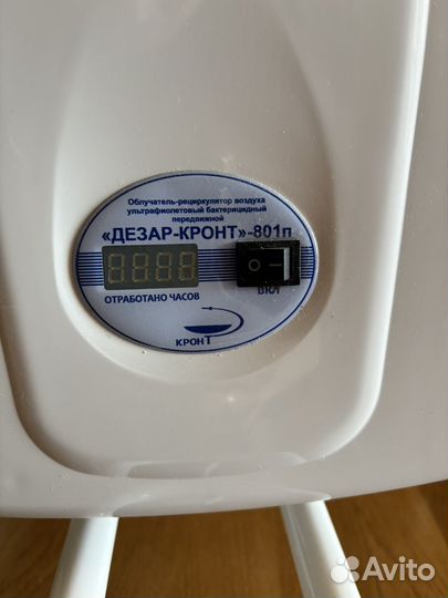 Облучатель бактерицидный дезар кронт 801п