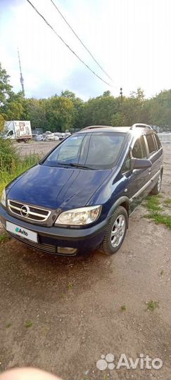 Opel Zafira 2.0 МТ, 2004, 197 103 км