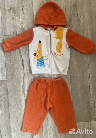 Костюмчик детский