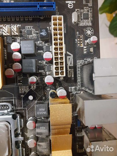 Материнская плата