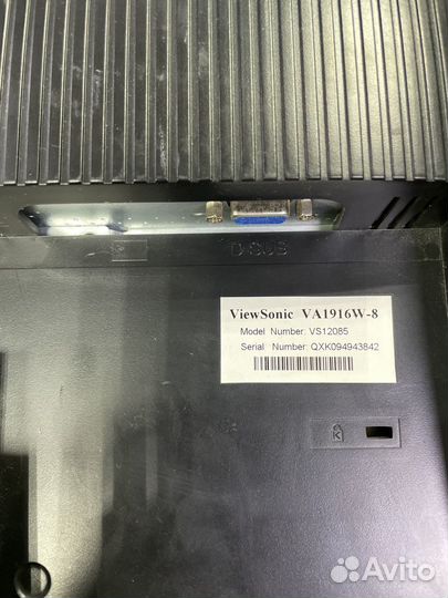 Монитор ViewSonic VA1916W-8