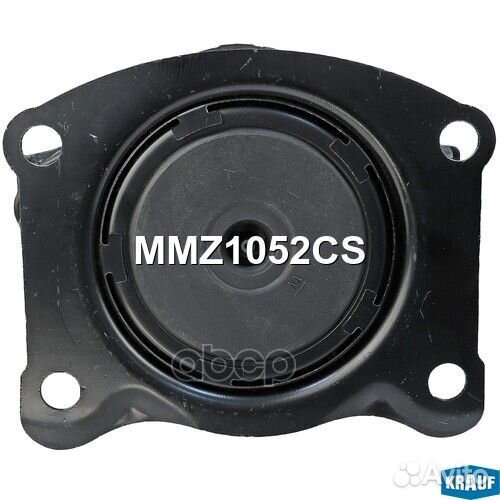 Опора двигателя MMZ1052CS Krauf