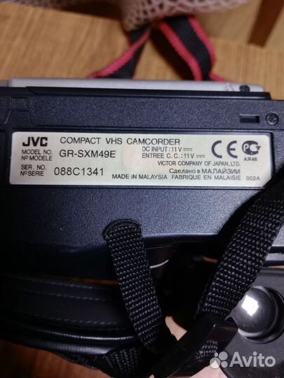Видеокамера jvc vhs