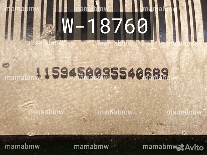 Подушка безопасности airbag правый Е E 38 BMW бмв