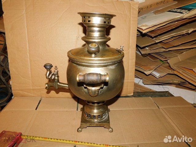 Cамовар-шар П-во метало-самовар Тула(Гудков) РСФСР