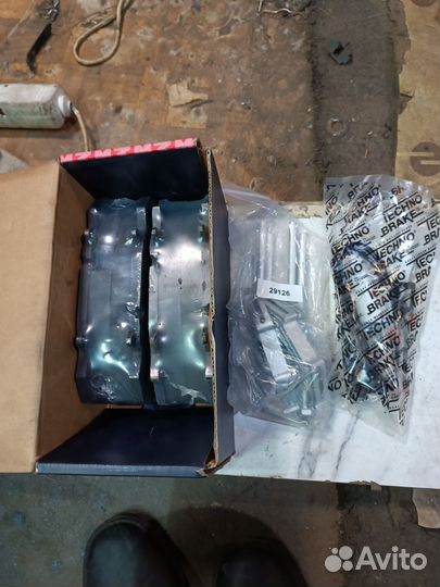 Комплект тормозных колодок