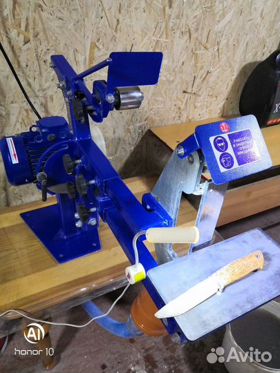 Гриндер hohman “Барс” SG1F-50-250 S-0054