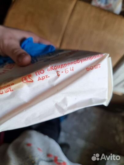 Бумажные салфетки СССР