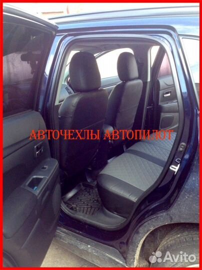 Чехлы Автопилот Mitsubishi ASX из экокожи Ромб