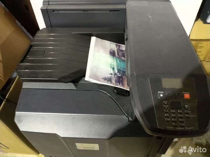 Мфу Kyocera FS C8650 DN