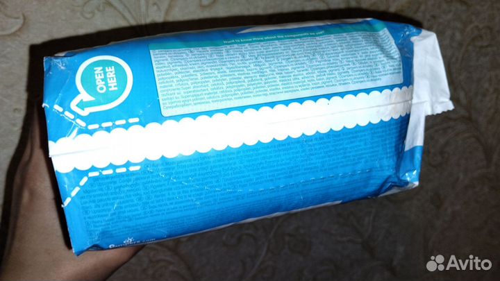Подгузники Pampers Active Baby