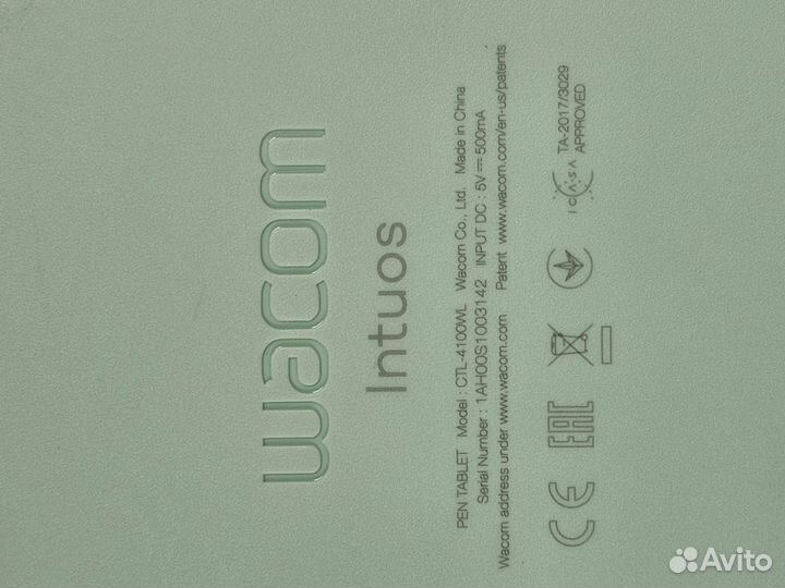 Графический планшет wacom Intuos (CTL-4100WL)