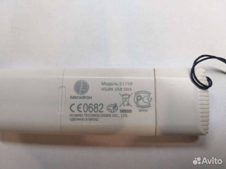 USB-модем 3G E1750 Мегафон