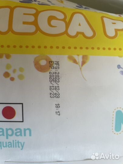 Подгузники momi 4