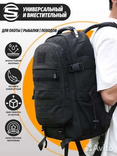 Рюкзак snoburgхеро